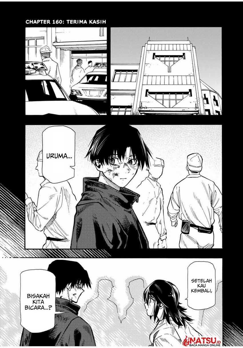 Manga Juujika no Rokunin Chapter 160 gambar nomor 2