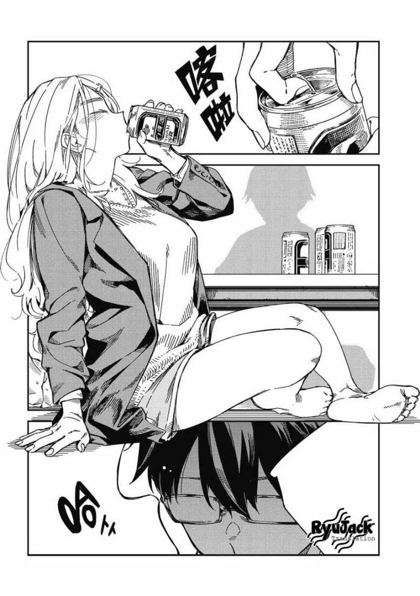 Manhua Listen to My Voice!! Chapter 09 gambar nomor 2