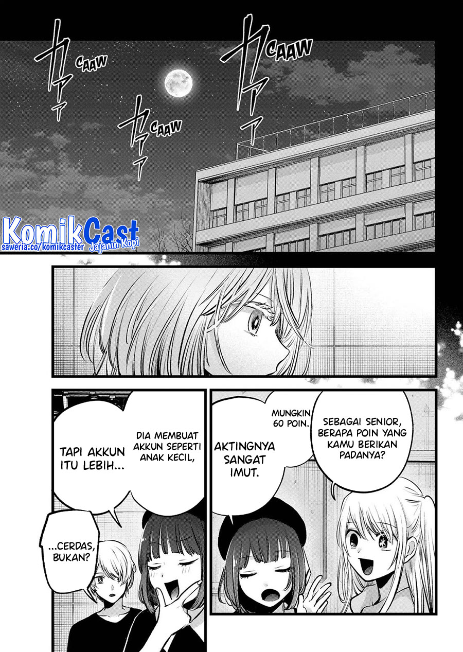 Oshi no Ko Chapter 145 Gambar 18