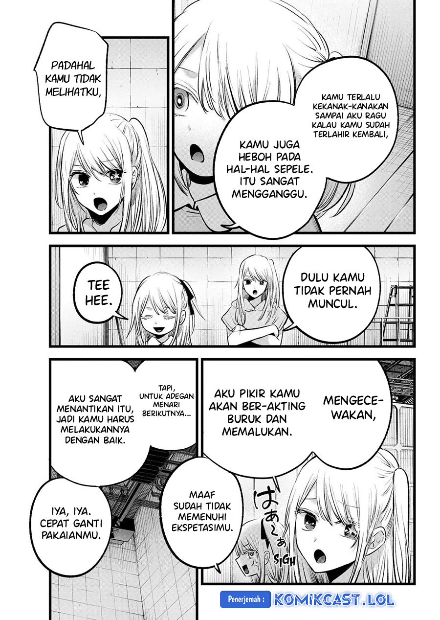Oshi no Ko Chapter 145 Gambar 4