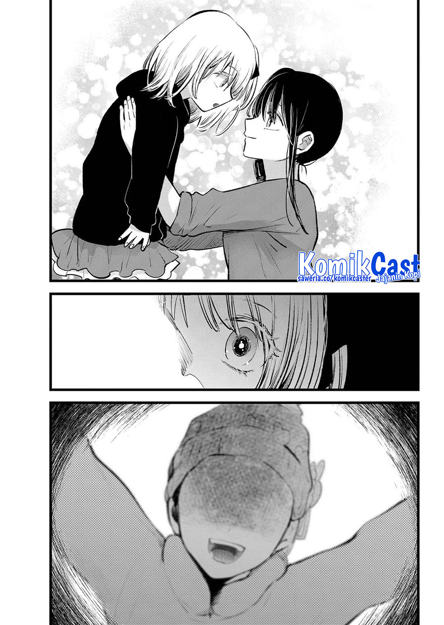 Oshi no Ko Chapter 145 Gambar 6