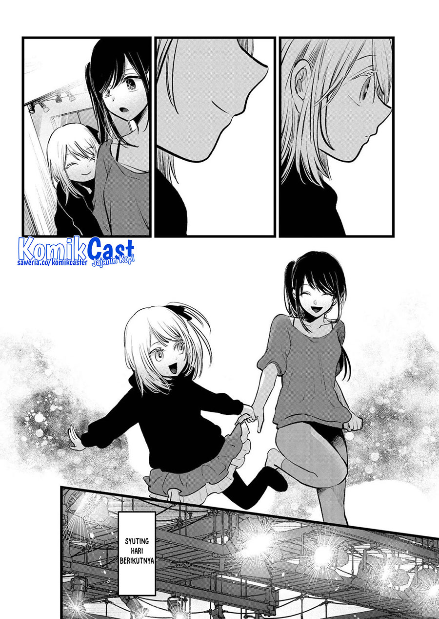 Oshi no Ko Chapter 145 Gambar 7