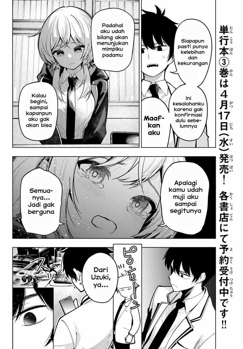 Mayonaka Heart Tune Chapter 24 Gambar 16
