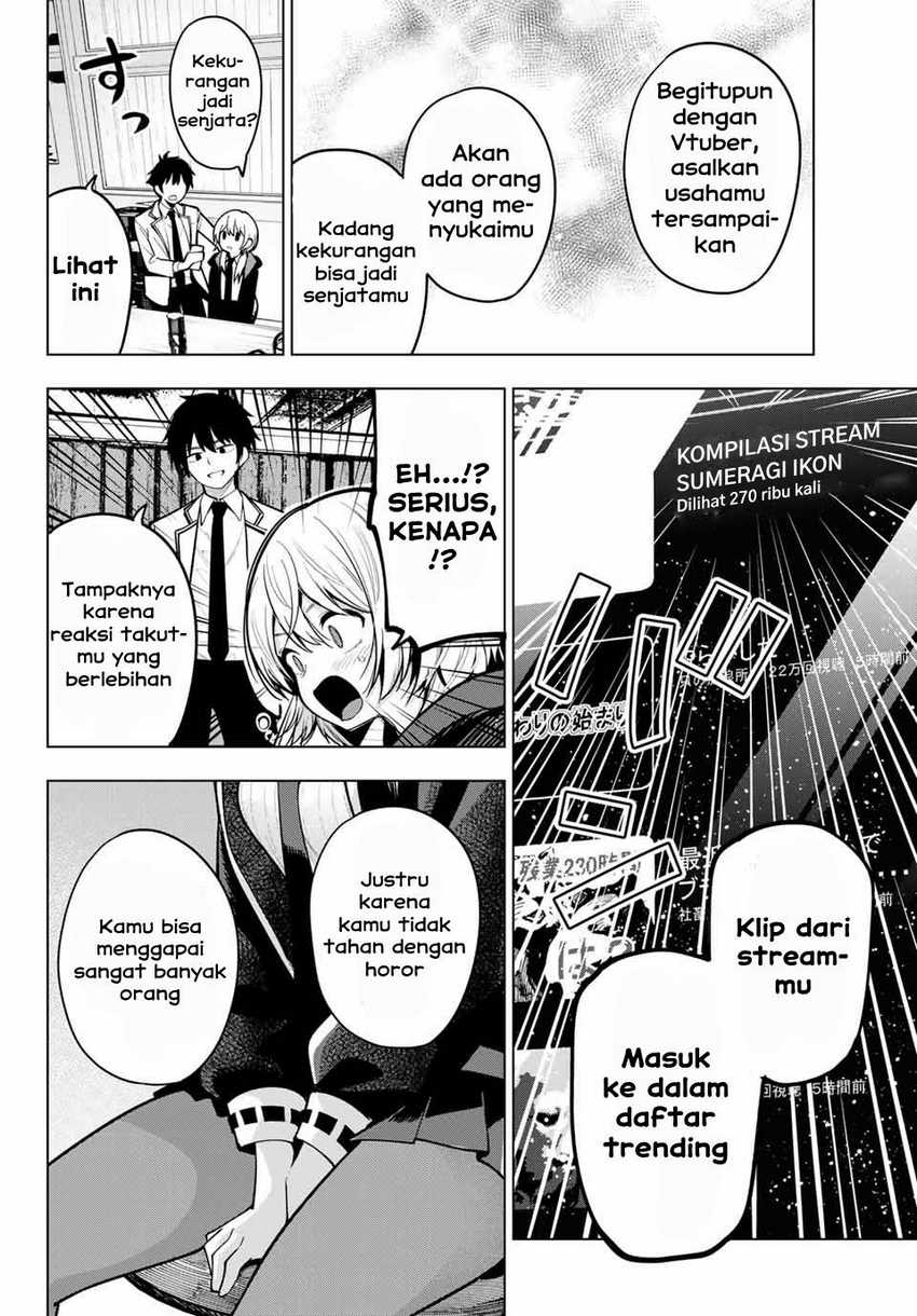 Mayonaka Heart Tune Chapter 24 Gambar 18