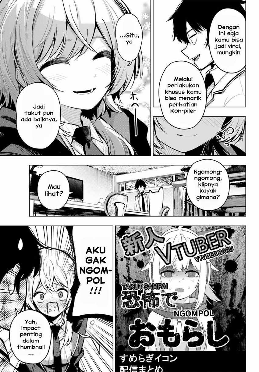 Mayonaka Heart Tune Chapter 24 Gambar 19
