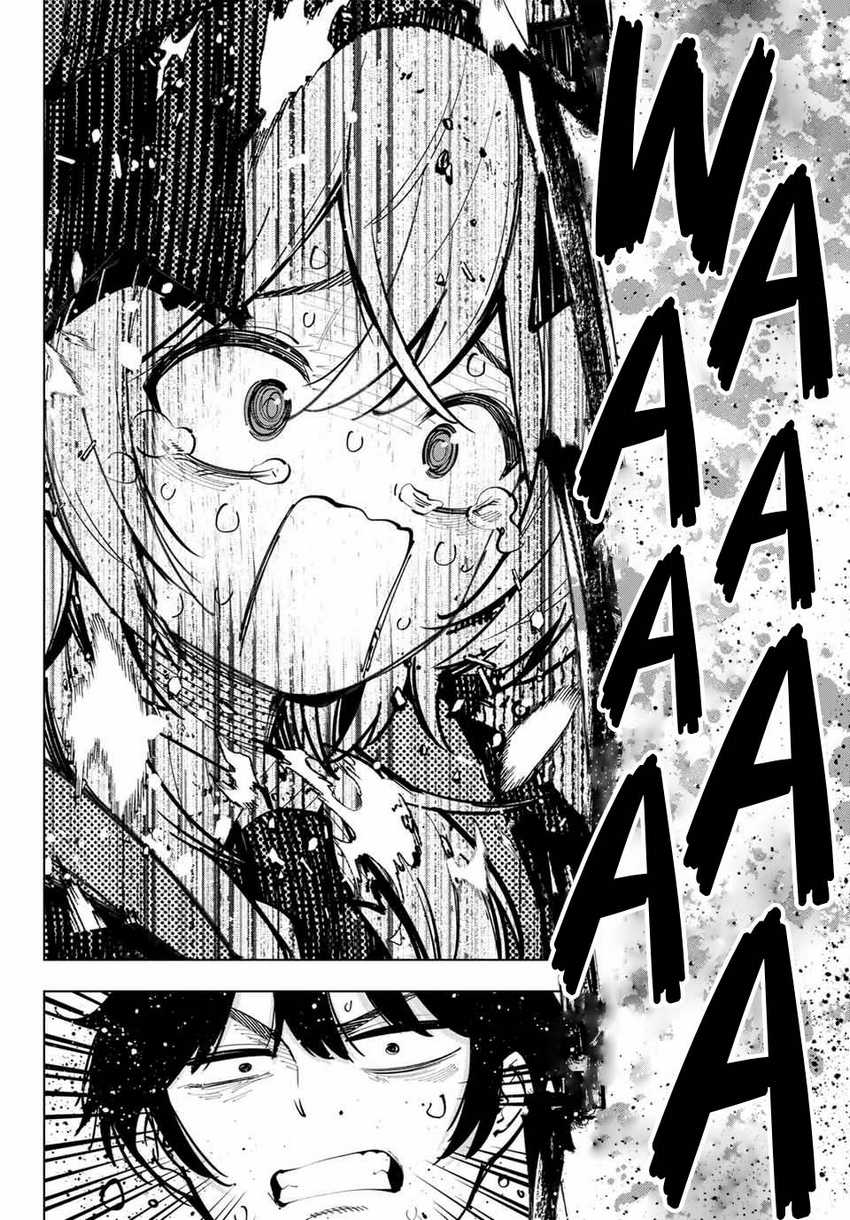 Mayonaka Heart Tune Chapter 24 Gambar 12