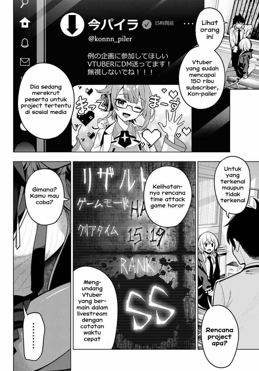 Mayonaka Heart Tune Chapter 24 Gambar 6