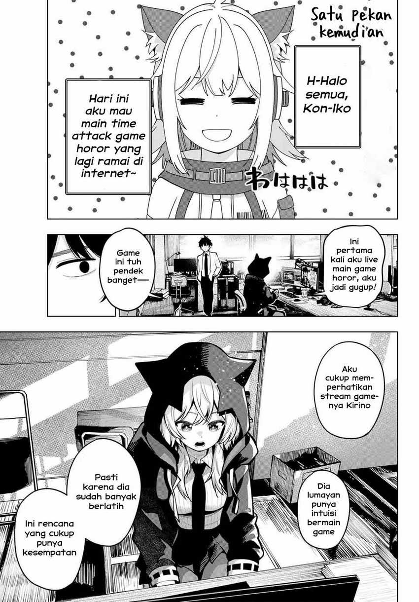 Mayonaka Heart Tune Chapter 24 Gambar 9