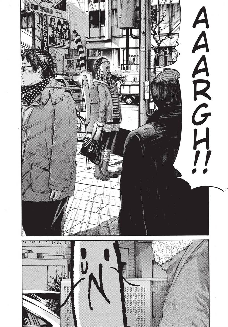 Oyasumi Punpun Chapter 91 Gambar 16
