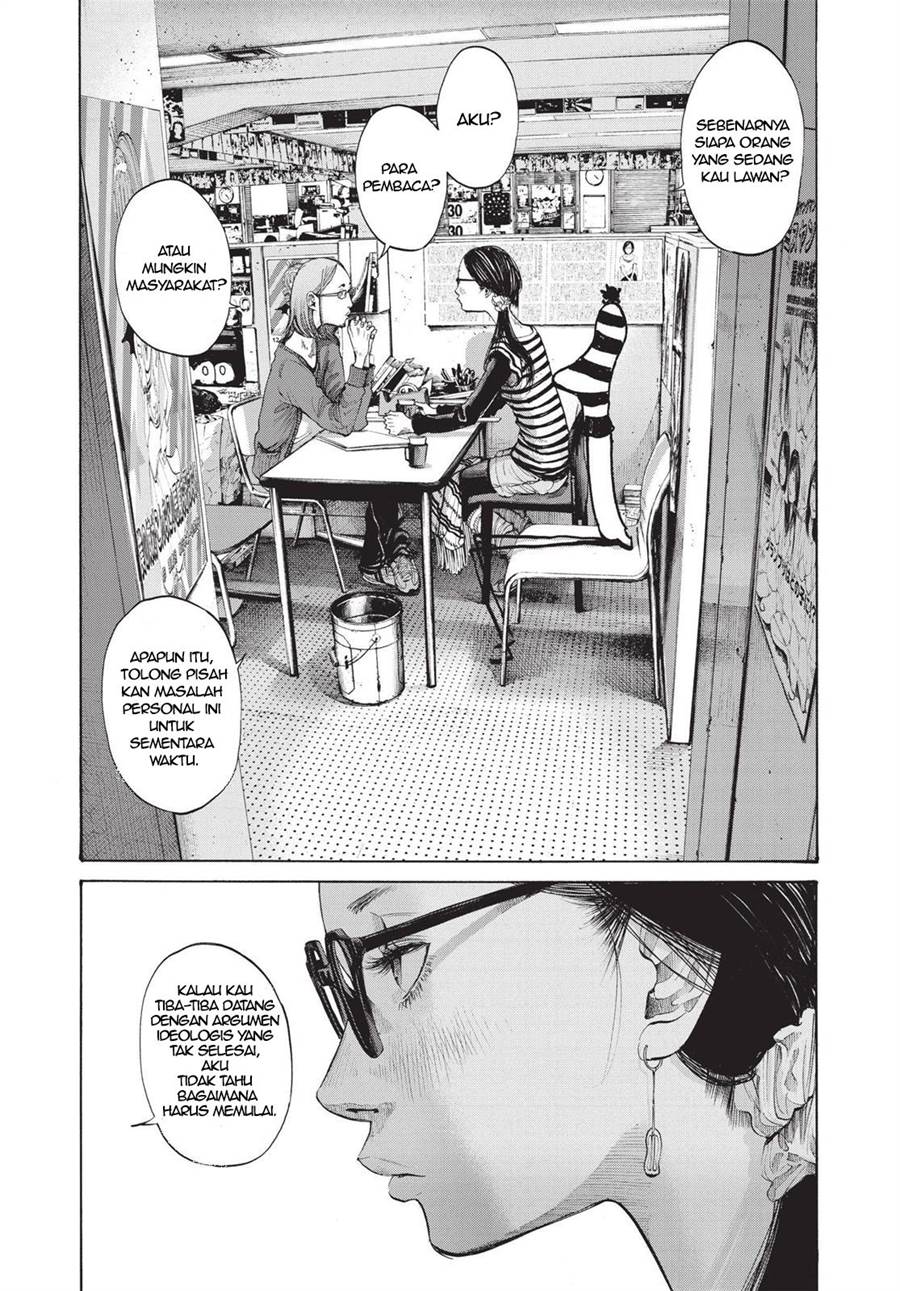 Oyasumi Punpun Chapter 91 Gambar 10