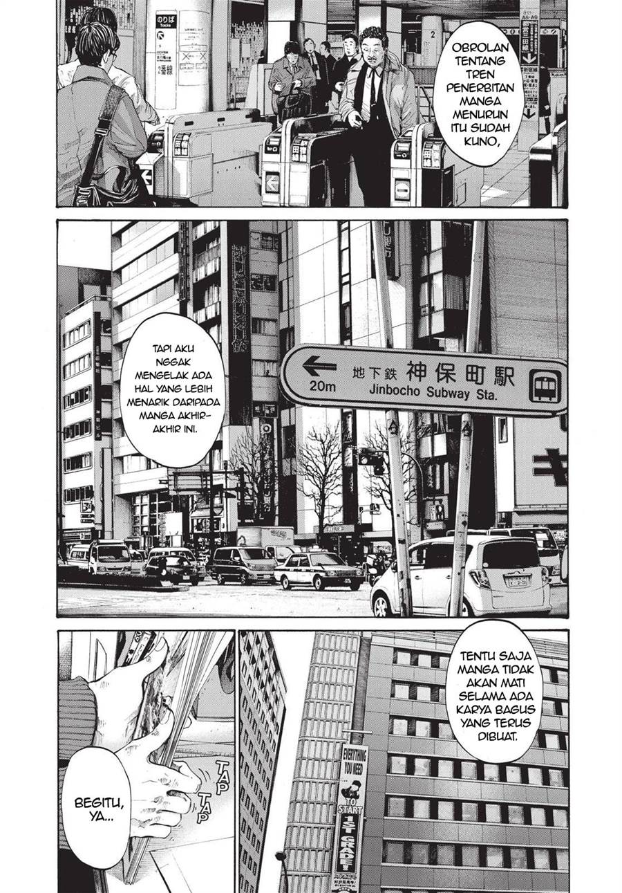 Manga Oyasumi Punpun Chapter 91 gambar nomor 2