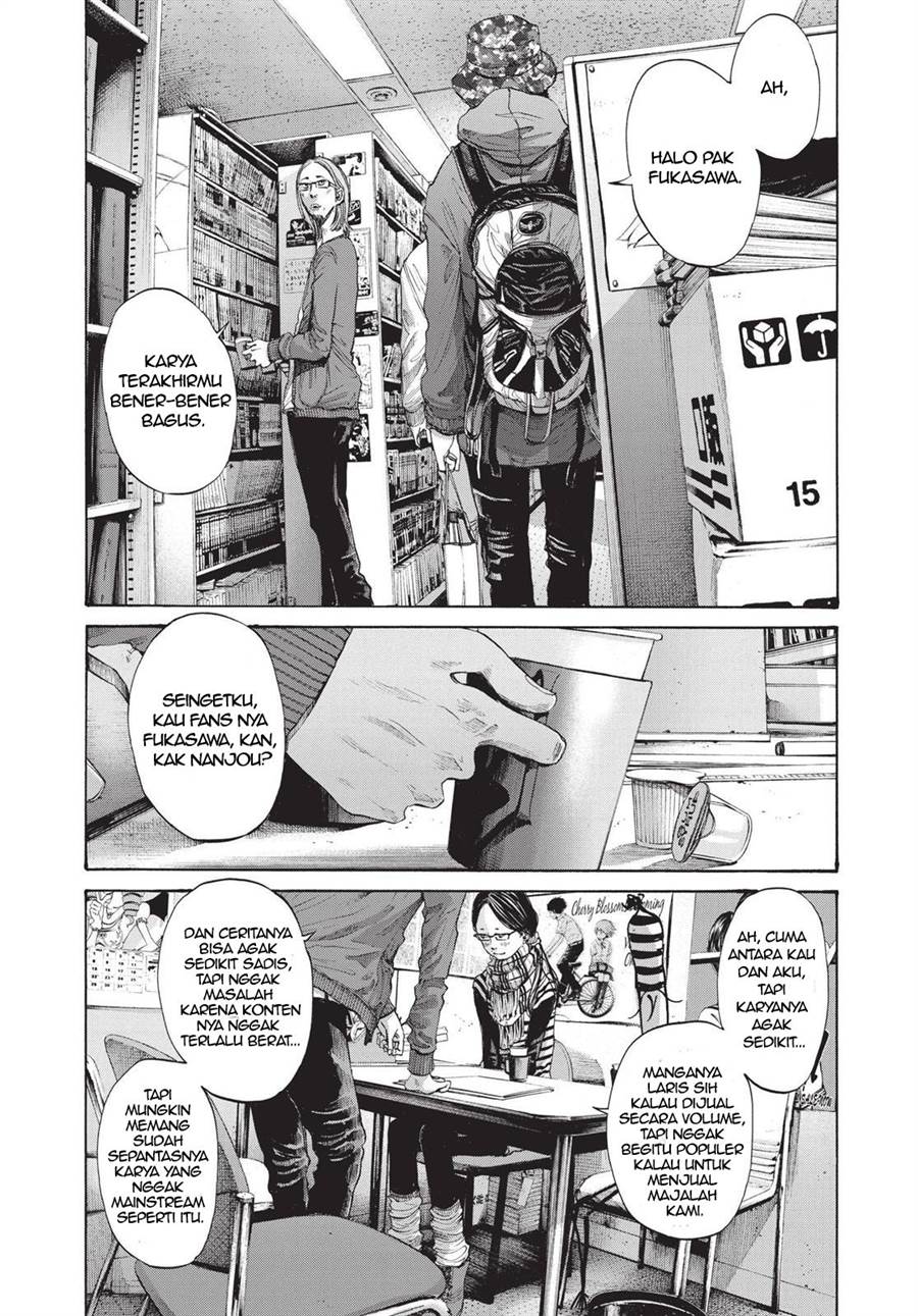 Oyasumi Punpun Chapter 91 Gambar 4