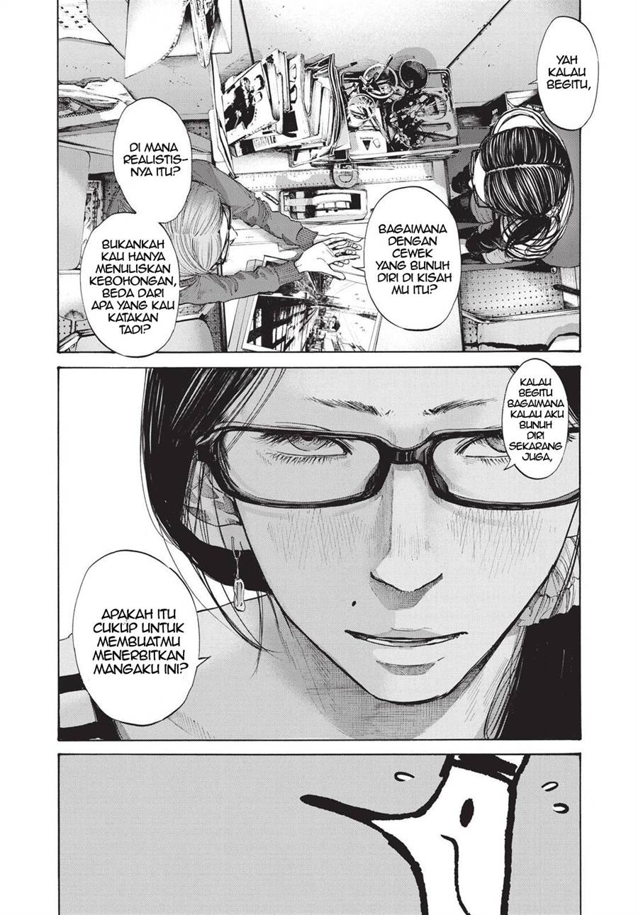 Oyasumi Punpun Chapter 91 Gambar 8