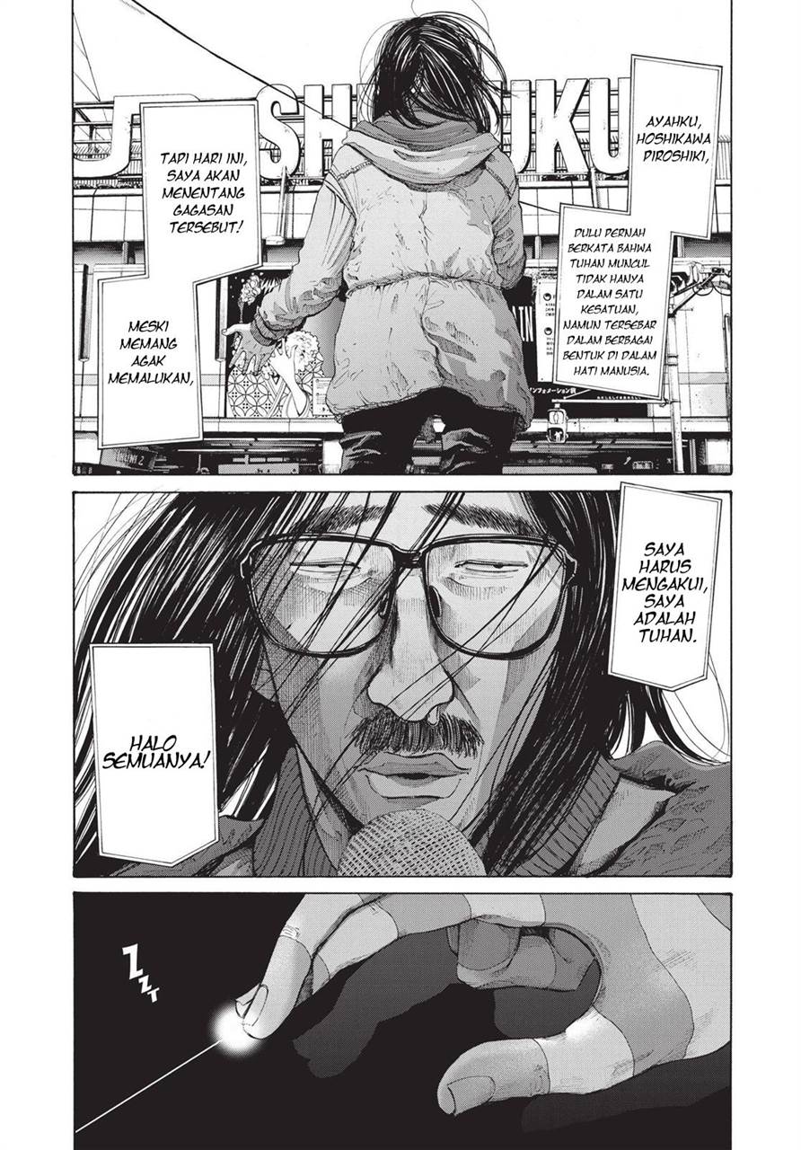 Oyasumi Punpun Chapter 90 Gambar 16