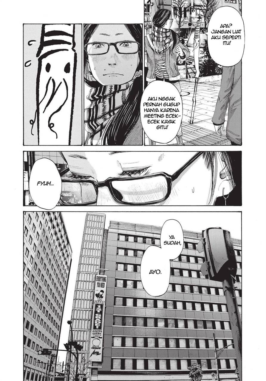 Oyasumi Punpun Chapter 90 Gambar 25