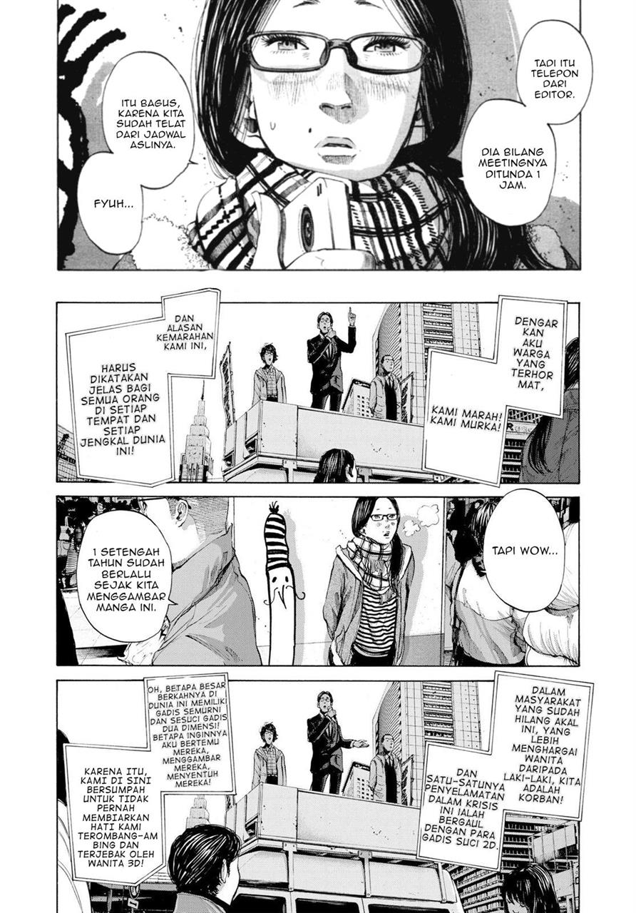 Oyasumi Punpun Chapter 89 Gambar 14