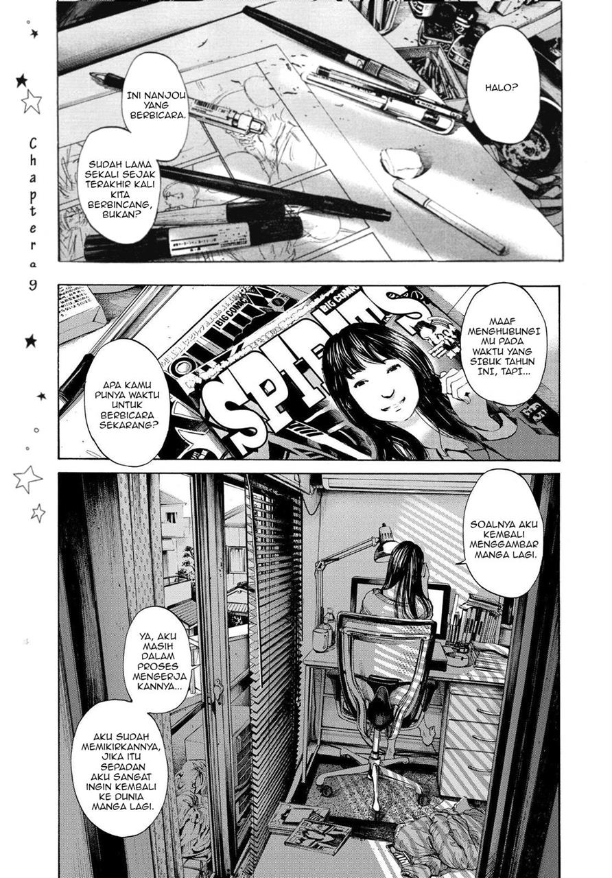 Komik Oyasumi Punpun Chapter 89 gambar nomor 1