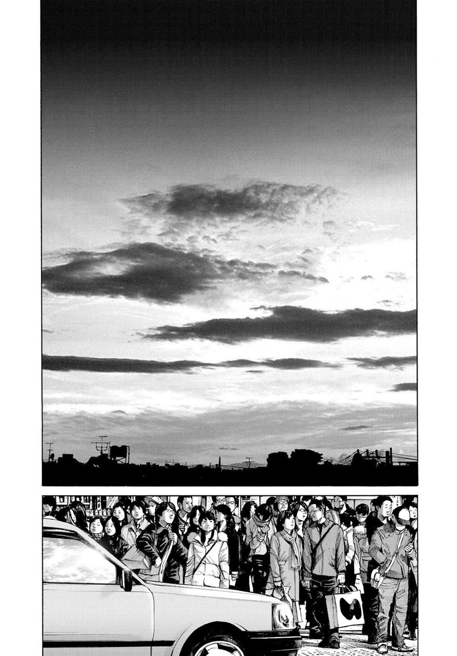 Manga Oyasumi Punpun Chapter 89 gambar nomor 2