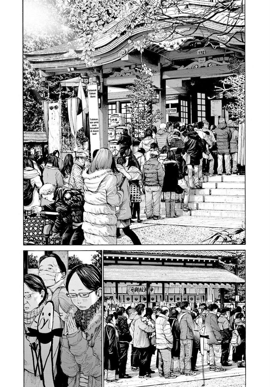 Oyasumi Punpun Chapter 89 Gambar 6