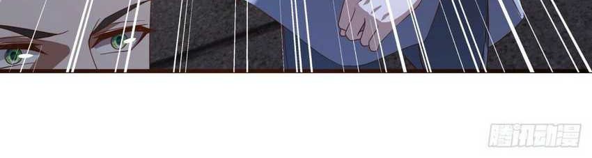 Peerless Soul Chapter 637 Gambar 35