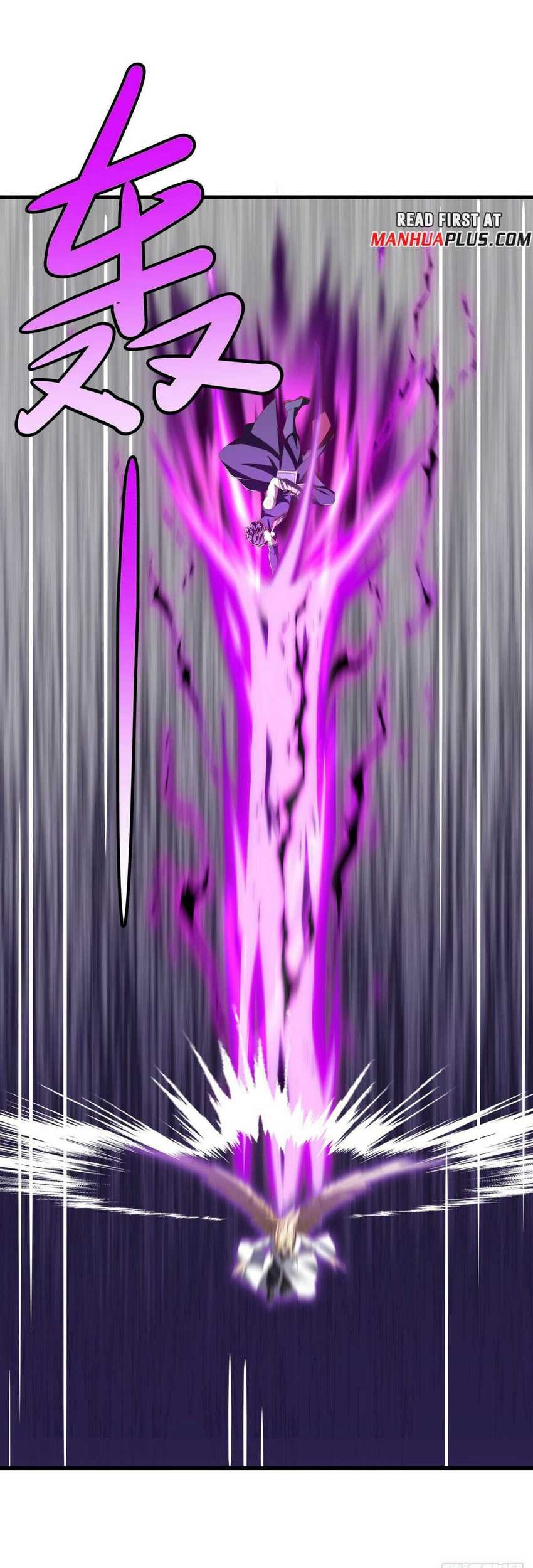 Peerless Soul Chapter 637 Gambar 12