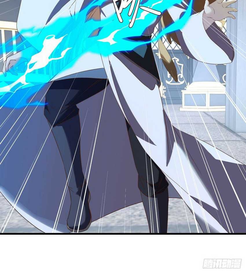 Peerless Soul Chapter 637 Gambar 17