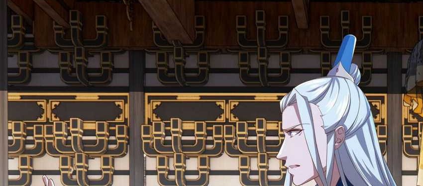 Peerless Soul Chapter 637 Gambar 26