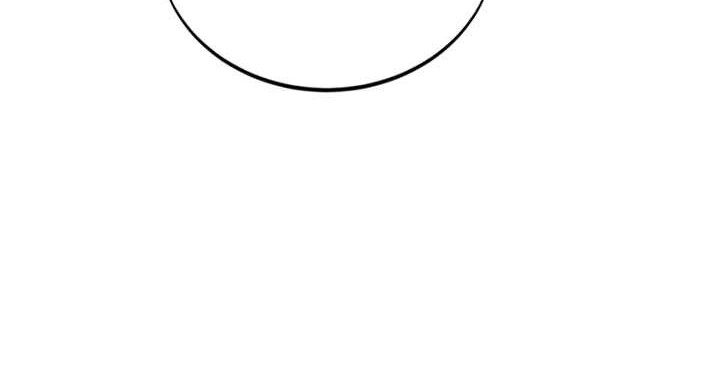 The King’s Avatar Chapter 97 Gambar 31