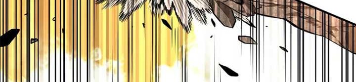 The King’s Avatar Chapter 97 Gambar 53