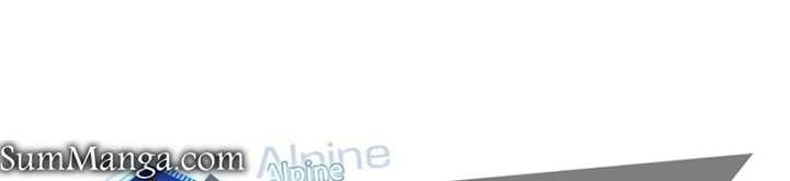 The King’s Avatar Chapter 97 Gambar 57