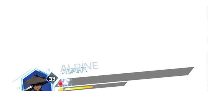 The King’s Avatar Chapter 97 Gambar 5