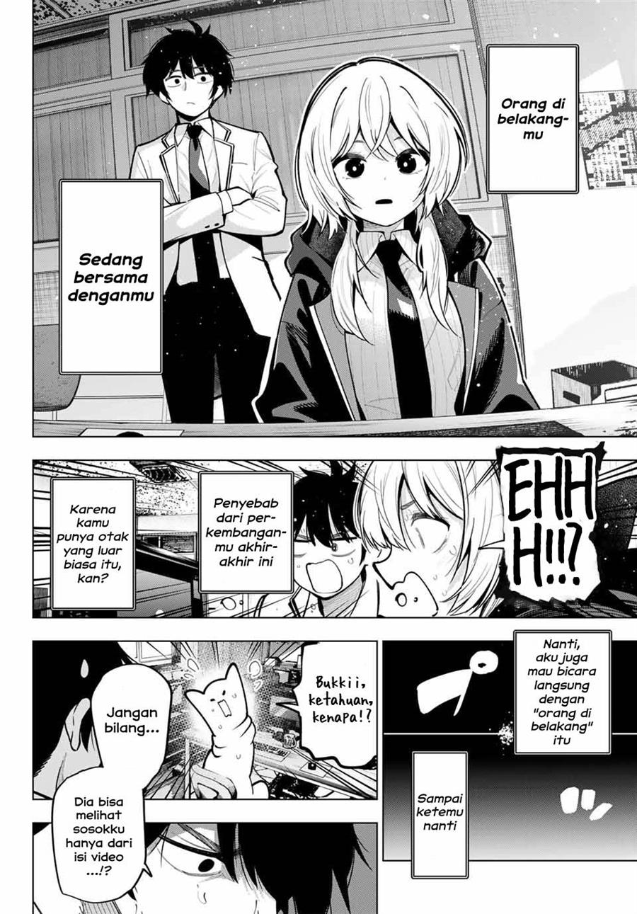 Mayonaka Heart Tune Chapter 25 Gambar 16