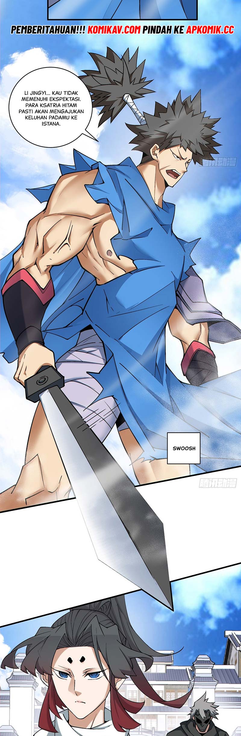 My Disciples Are All Big Villains Chapter 216 Gambar 14