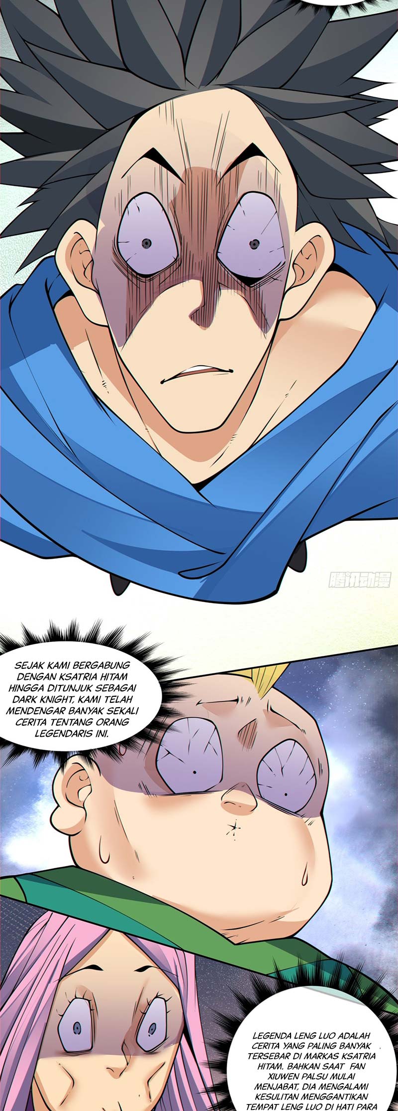 My Disciples Are All Big Villains Chapter 216 Gambar 19