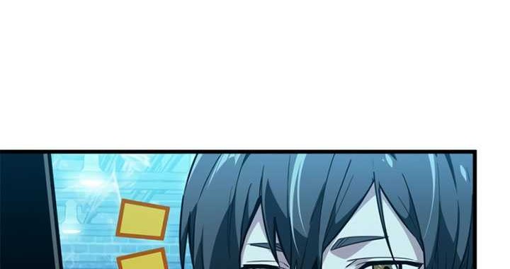 The King’s Avatar Chapter 100 Gambar 55