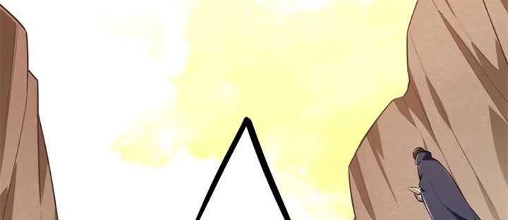 The King’s Avatar Chapter 100 Gambar 39