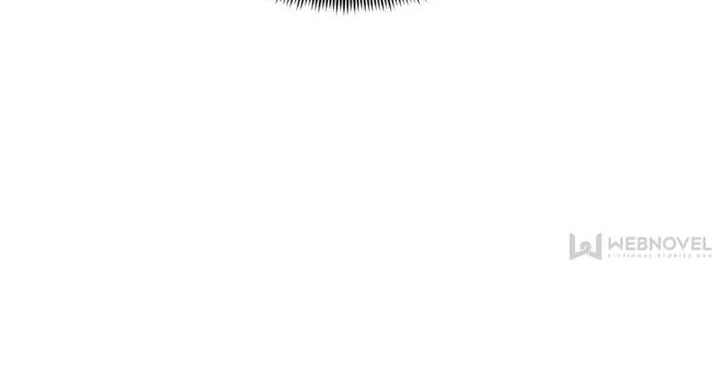 The King’s Avatar Chapter 100 Gambar 11