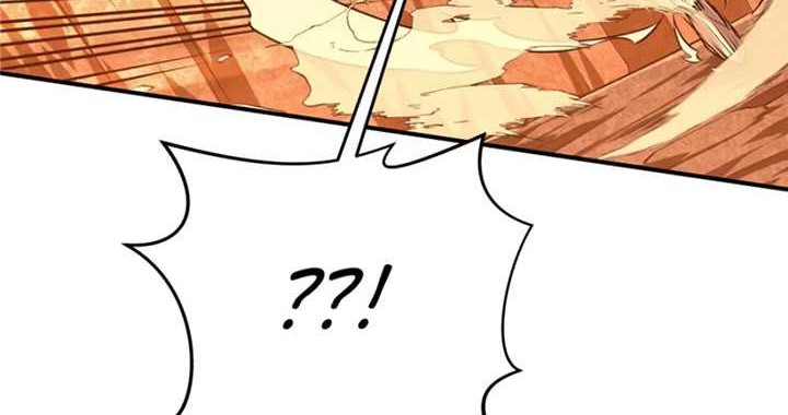 The King’s Avatar Chapter 99 Gambar 25