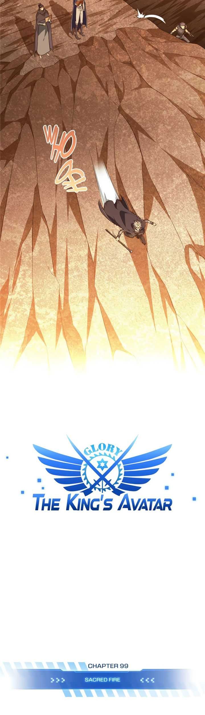 The King’s Avatar Chapter 99 Gambar 4