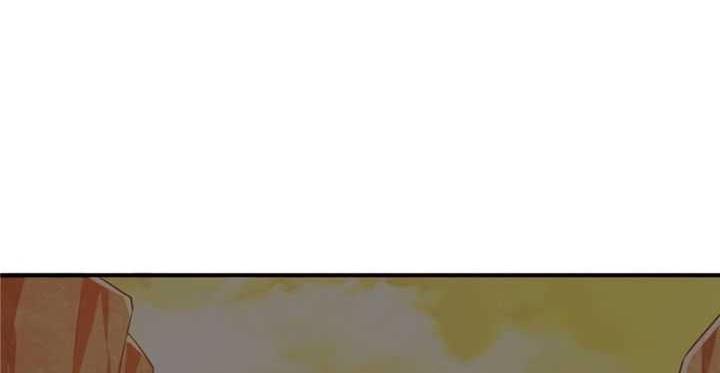 The King’s Avatar Chapter 99 Gambar 7