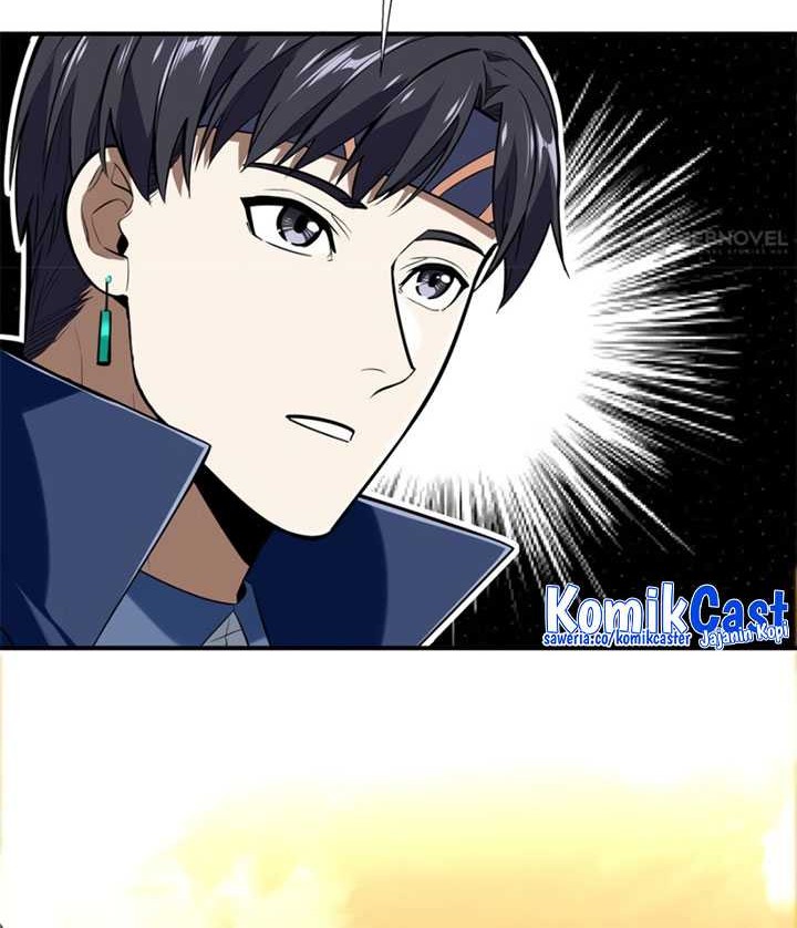 The King’s Avatar Chapter 98 Gambar 37