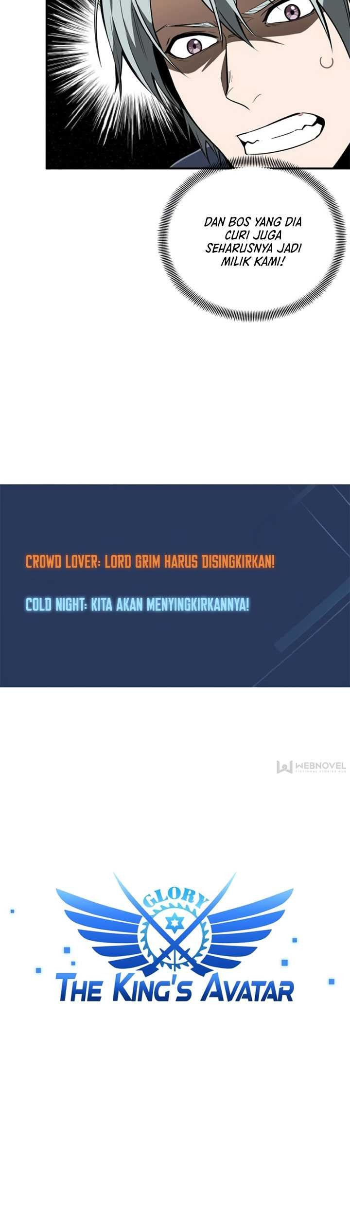The King’s Avatar Chapter 98 Gambar 4