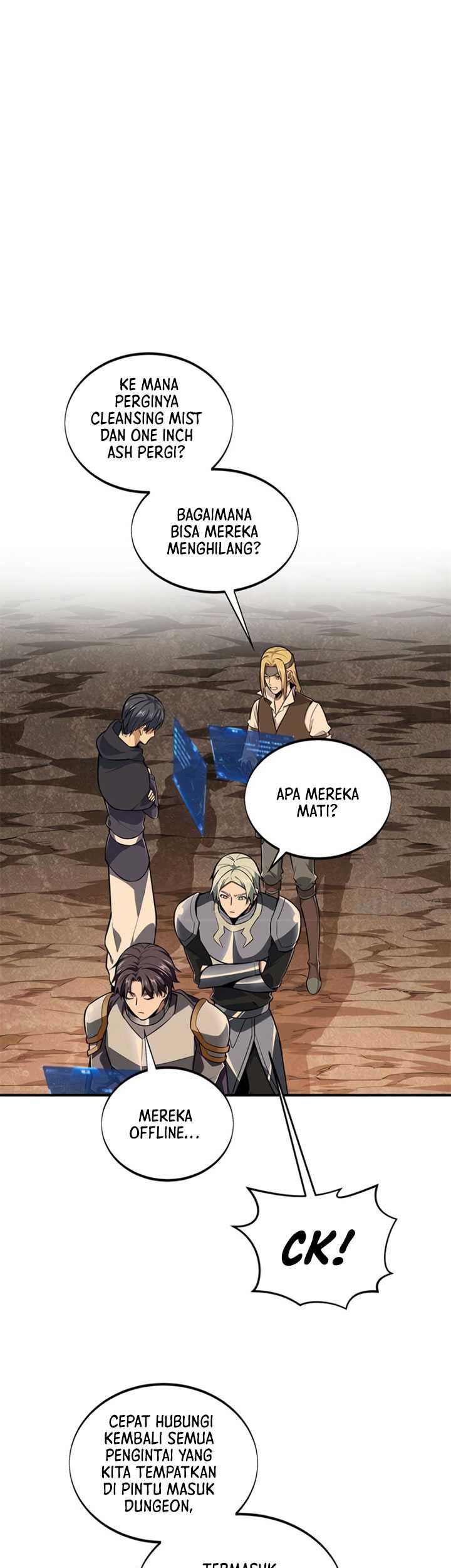 The King’s Avatar Chapter 98 Gambar 6