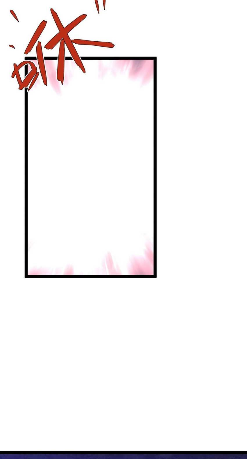 Your Talent is Mine Chapter 70 Gambar 3