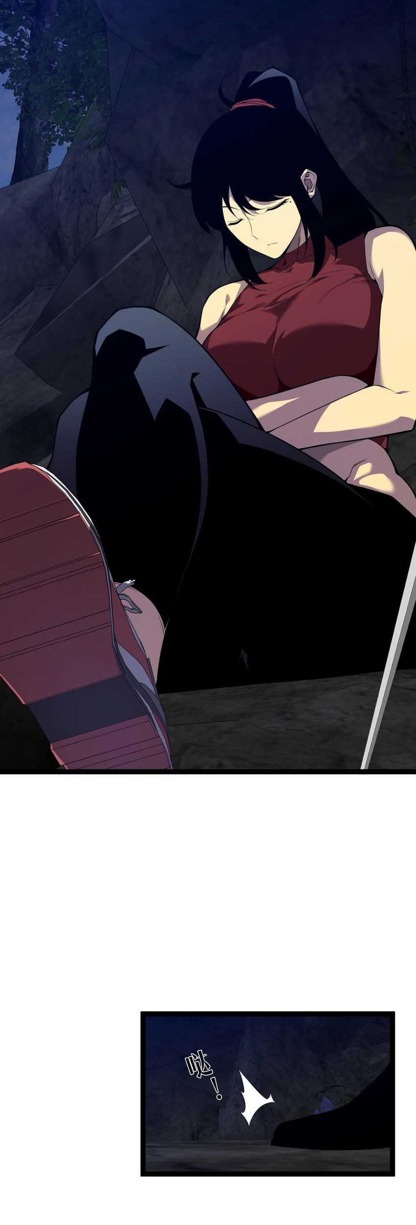 Your Talent is Mine Chapter 70 Gambar 14