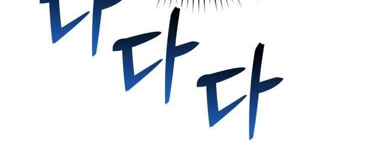 Return Of The Martial Arts Genius Chapter 32 Gambar 65