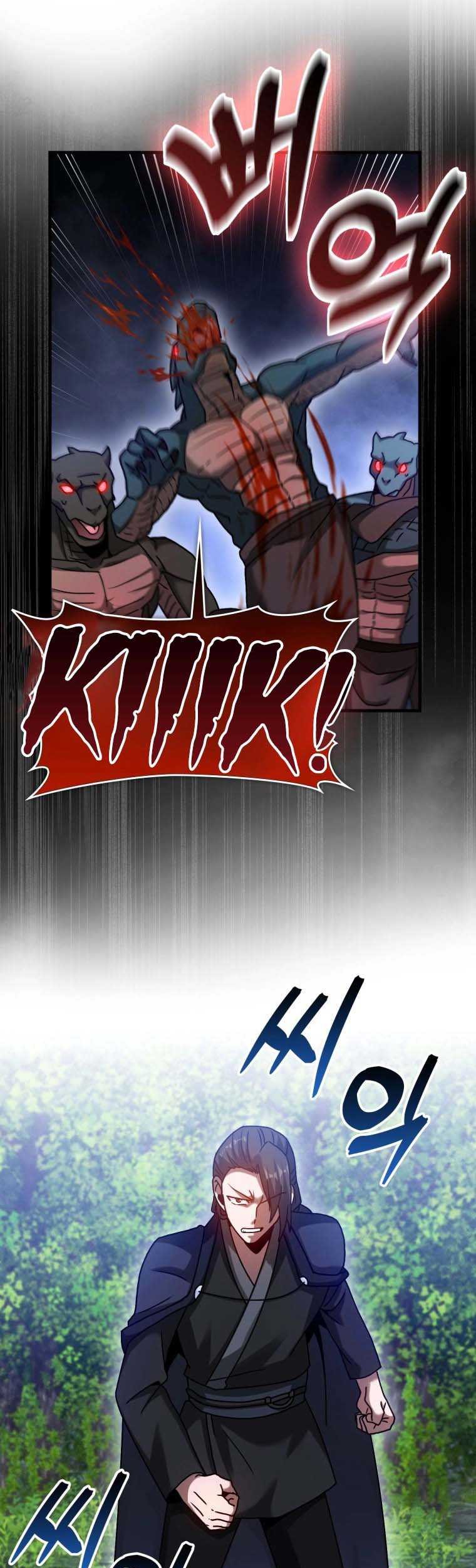 Return Of The Martial Arts Genius Chapter 32 Gambar 17