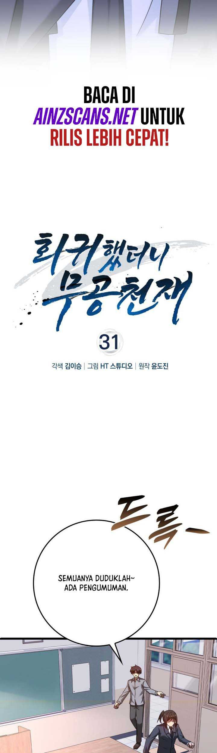 Return Of The Martial Arts Genius Chapter 31 Gambar 12