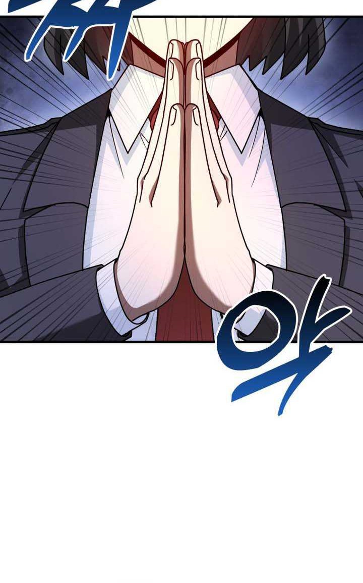 Return Of The Martial Arts Genius Chapter 31 Gambar 25