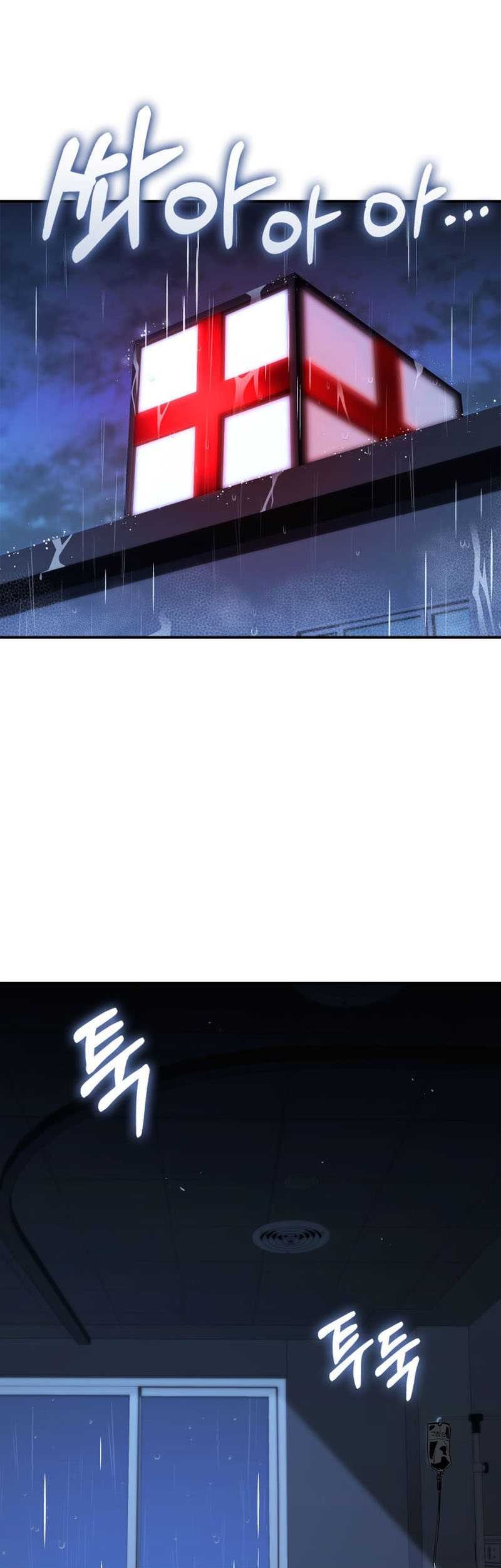 Ranker’s Return (Remake) Chapter 145 Gambar 38